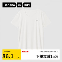 蕉内丝丝508S莫代尔男士背心冰丝凉感 T恤短袖打底衫夏款家居服可外穿 【T恤】暖白 XXL