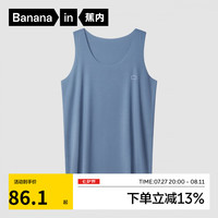 蕉内丝丝508S莫代尔男士背心冰丝凉感 T恤短袖打底衫夏款家居服可外穿 【背心】灰蓝 XXL