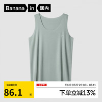蕉内丝丝508S莫代尔男士背心冰丝凉感 T恤短袖打底衫夏款家居服可外穿 【背心】板绿 XL