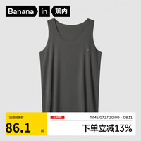 蕉内丝丝508S莫代尔男士背心冰丝凉感 T恤短袖打底衫夏款家居服可外穿 【背心】碳灰 XL
