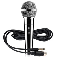 DCSJ 鼎创视界 会议音频有线话筒 DC-HT670PJ12