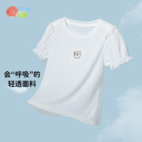 贝贝怡女童短袖t恤夏季凉感透气半袖女宝上衣泡泡袖甜美夏装童装 白色 90cm