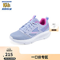 Skechers斯凯奇女孩运动风绑带运动鞋303911L 薰衣草色/桃红色/LVHP 33.5码