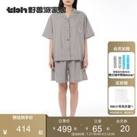 野兽派家居(tbh)小兔有爱天丝棉长家居服套装兔年四季短款情侣睡衣 天丝棉