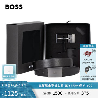 HUGO BOSS BOSS男士2024夏季针扣加牌扣双面腰带 002-黑色 EU:ONESI