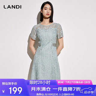 蓝地（LANDI）圆领收腰短袖修身蕾丝连衣裙女中长裙子 浅绿色 S