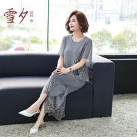 雪夕(XUEXI)妈妈夏装时尚大码气质套装2024新款中老年人妇女雪纺洋气薄衫