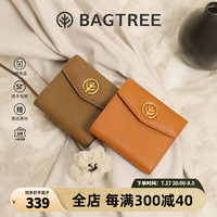 BAGTREE包包树 真皮钱包复古轻奢多卡位卡包女士头层牛皮钱包七夕礼物