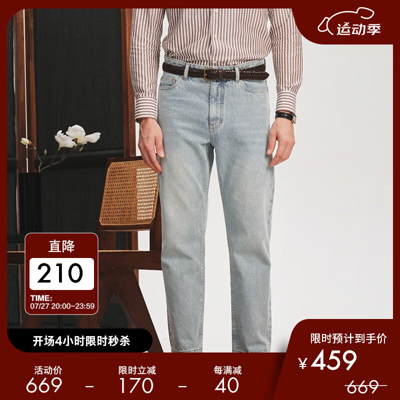 FULL MONTY直筒牛仔裤浅蓝色水洗赤耳牛仔复古男宽松长裤春秋季