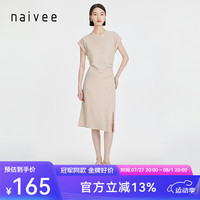 纳薇(naivee)纳薇23春季高级设计感解构飞袖腰部皱褶知性修身连衣裙 卡其 170/92A