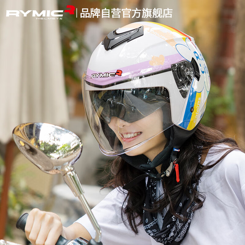 睿觅（RYMIC）摩托车头盔3C认证机车骑行头盔夏季男女双镜片四季半盔852彩条L