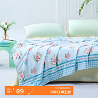 富安娜 FUANNA 馨而乐毛毯法兰绒毯子午睡空调毯保暖盖毯单双人