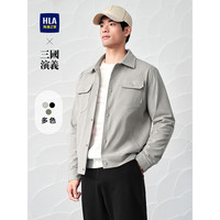 HLA海澜之家夹克男24新款三国演义灯芯绒翻领外套男春秋HWJAW3W079A 卡其H2 190/104A 3XL推荐181~196斤