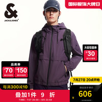杰克·琼斯(JACK&JONES)秋季男商务休闲衣身拼接设计舒适个性连帽外套男装224321022