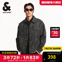 杰克·琼斯（JACK&JONES）秋季潮酷深灰肌理提花宽松上衣舒适牛仔夹克外套男224357014 A16 深灰牛仔 A16 深灰牛仔 165/88A/XS