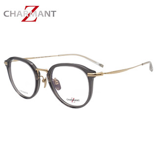  CHARMANT/夏蒙 Z钛材质 眼镜架+镜片  透明灰框金腿 1.6