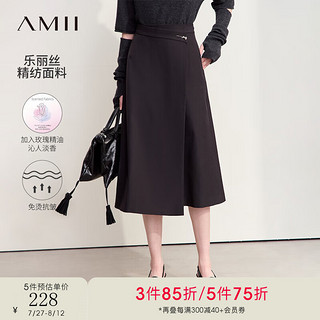 AMII2024早秋新款通勤风金属玫瑰装饰免烫抗皱半身裙女搭片裙子 浅卡其 155/64A/S