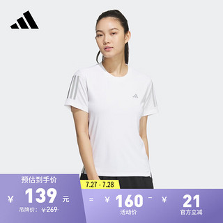 adidas 阿迪达斯 速干跑步运动上衣圆领短袖T恤女装夏季阿迪达斯 白 XS