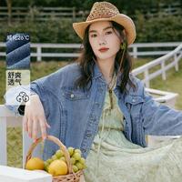 设计感气质百搭摩登复古水洗做旧牛仔短外套女