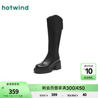 热风 hotwind女士时装靴2024年冬季新款女士时尚休闲靴 01黑色 34