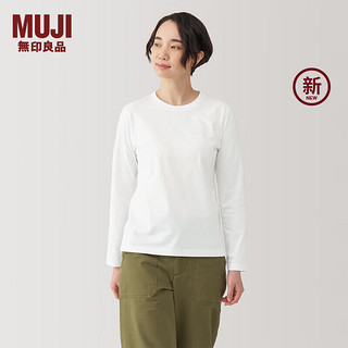 无印良品（MUJI）女式 天竺织长袖T恤上衣打底衫女款内搭秋季BB2Q8A4A 白色 S (155/80A)