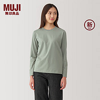 无印良品（MUJI）女式 天竺织长袖T恤上衣打底衫女款内搭秋季BB2Q8A4A 浅绿色 L (165/88A)