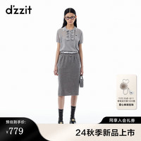 DZZIT地素针织衫2024秋季新款银葱纱线工艺前卫上衣女 银色