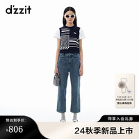DZZIT地素背心2024秋季新款多远图案设计针织工艺上衣女