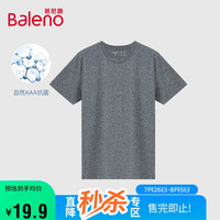 班尼路（Baleno）休闲圆领T恤男短袖打底短袖 1A3花灰-抗菌升级版 L 