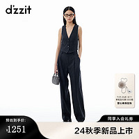 DZZIT地素休闲裤2024秋季新款条纹精仿都市休闲风裤子女 黑色