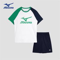 美津浓（MIZUNO）Mizuno儿童夏季两件套肩袖恤速运动短袖套装 绿色 120CM(35-50斤)