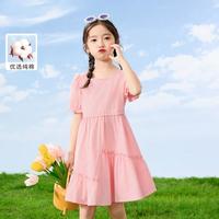 【轻薄女童连衣裙】2024夏装舒适纯棉儿童裙子方领甜美公主裙