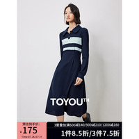 初语polo领条纹连衣裙女2024年秋季新款轻运动收腰显瘦长袖卫衣裙 藏青色 S