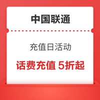 今日好券|7.28上新：支付宝积分兑换3元购物金！京东领5元白条分期立减券！