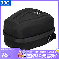 JJC 相机包 索尼微单A7M4/R5/M3佳能R62 R8 850D