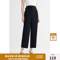 独束微胖大码九分裤女显瘦高腰夏季薄款宽松锥形裤24DY82752 静谧黑 3
