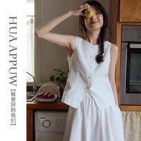 画朴法式白色v领套装女装2024夏季高级感无袖马甲上衣半身裙【8月7日发完】