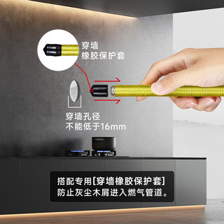 潜水艇（Submarine）潜水艇通用加长天然气燃气管波纹管液化煤气高压防爆不锈钢家用 通用款接头可拆卸 【150cm】