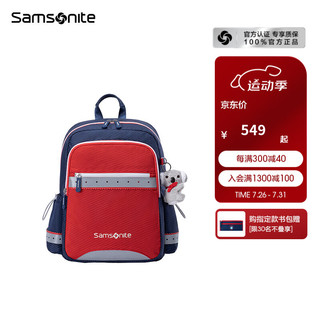 Samsonite新秀丽儿童书包轻便考拉书包可爱双肩包TU6 海军蓝/红色