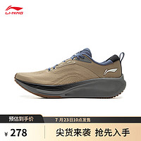 LI-NING 李宁 吾适lite 2.0 V2丨跑步鞋男子24低帮舒适反光慢跑时尚运动鞋 绒鼠褐-1 40