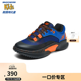 Skechers斯凯奇凌空篮球鞋儿童专业缓震跑步鞋中大童时尚运动406069L 蓝色/黑色/BLBK 35