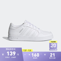 adidas BREAKNET舒适运动板鞋小白鞋男女小童儿童阿迪达斯轻运动 白 30(180mm)