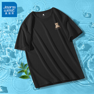 真维斯t恤男2024夏季大码男装运动速干衣冰丝凉感短袖GW 黑#ZS小呆熊 M