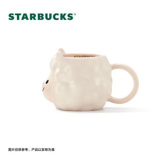 星巴克（Starbucks）羊驼乐园系列可爱动物造型款马克杯335ml 355ml羊驼乐园马克杯