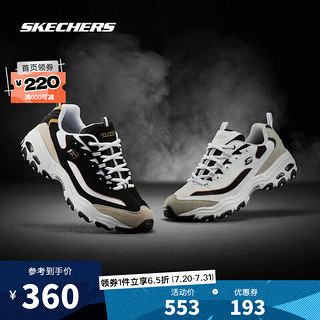 SKECHERS 斯凯奇 D'lites 1.0 男子休闲运动鞋 666114/BKGD 黑色/金色 40