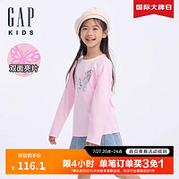 Gap女童2024初秋新款蝴蝶翻转亮片长袖T恤儿童装纯棉上衣617338 象牙白 110cm(4-5岁) 亚洲尺码