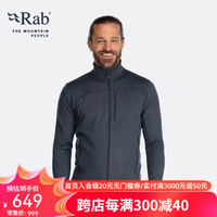 睿坡 Rab男士Graviton立领抓绒卫衣透气户外登山弹力羊毛保暖外套QFF-57 黑灰色 L