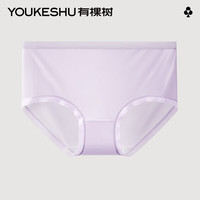 有棵树 YOUKESHU内裤女夏季薄款柔滑透气桑蚕抗菌裆亲肤舒适中腰三角裤 【冰丝款】香芋紫【7A抗菌】 XL 【纯棉B款】浅蓝