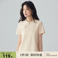 茵曼(INMAN)国风新中式立领短袖T恤女2024夏季撞色包边田园休闲舒适上衣 杏色 S