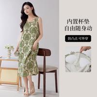 古今 GUJIN【国风复古印花】带胸垫睡裙女夏季薄款透气可外穿家居服睡衣裙子